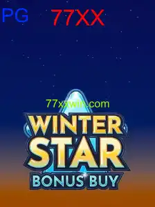 WinterStarBonusBuy